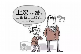 125万借款连本带利全部拿回